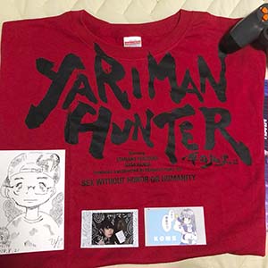 やりまんハンターロゴTシャツと山口戦利品